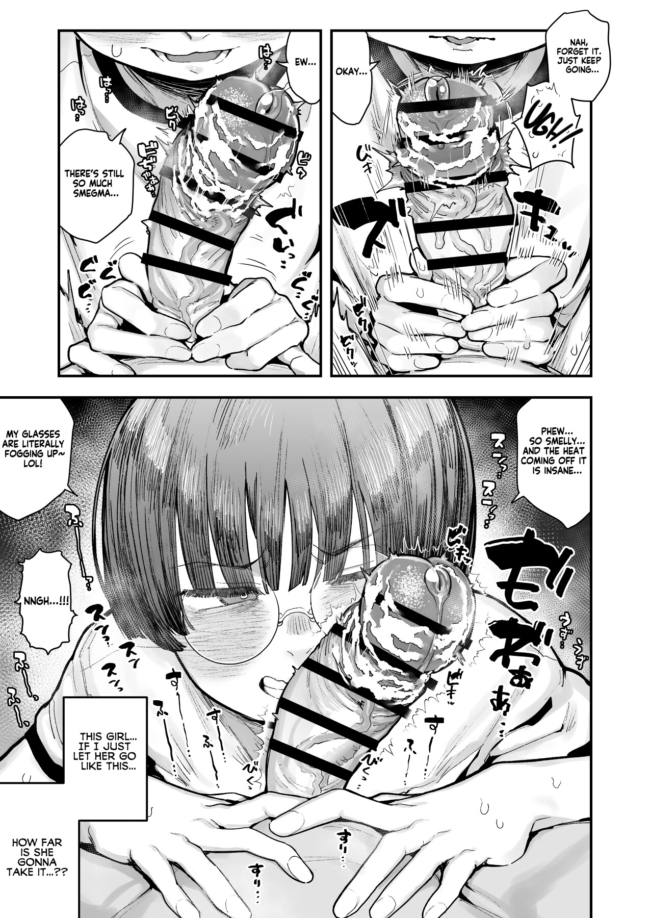 Hentai Manga Comic-My best friend was into the "cock-sniffing doujin" that I love! And now we're pervy sex friends!-Chapter 1-62